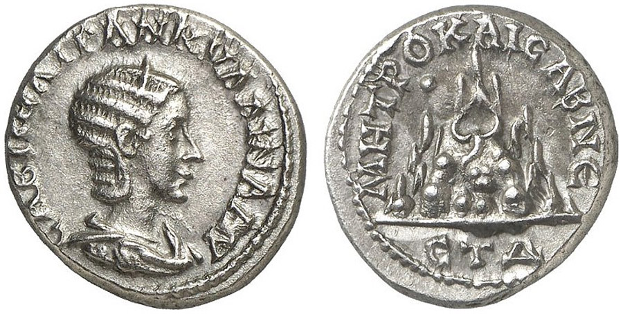 ANTİK SİKKELER NÜMİZMATİK_Kaisareia5 (9).jpg