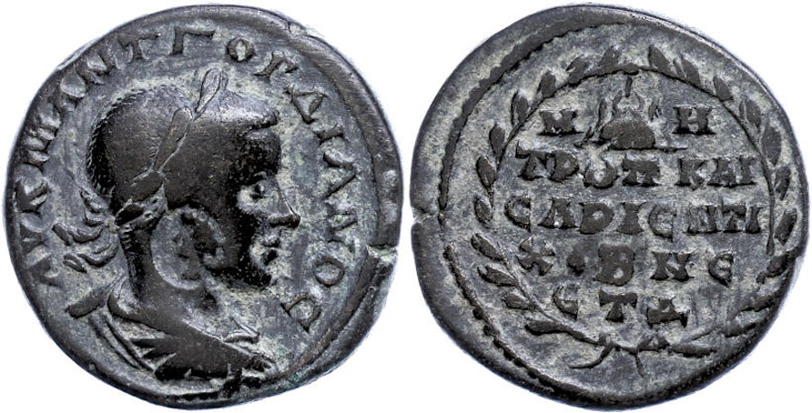 ANTİK SİKKELER NÜMİZMATİK_Kaisareia7 (1).jpg