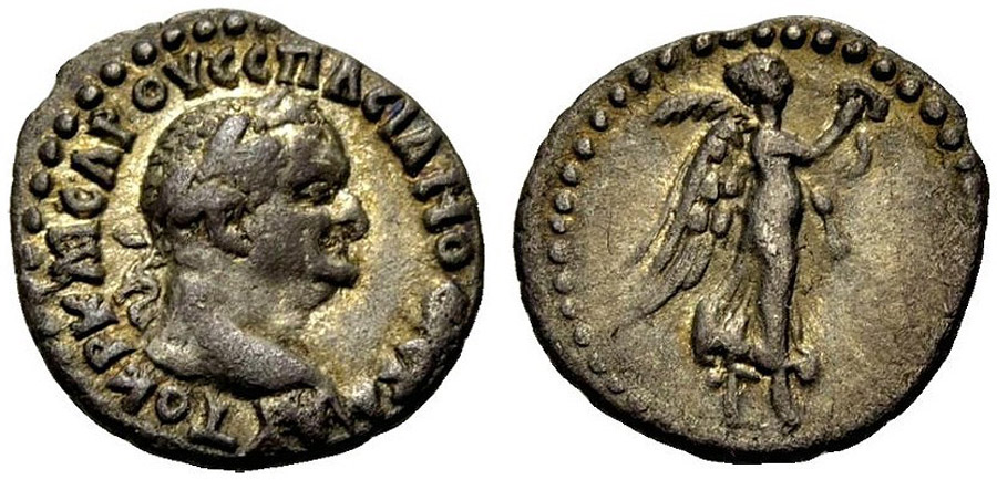 ANTİK SİKKELER NÜMİZMATİK_Kaisareia7 (10).jpg