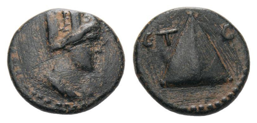 ANTİK SİKKELER NÜMİZMATİK_Kaisareia7 (2).jpg