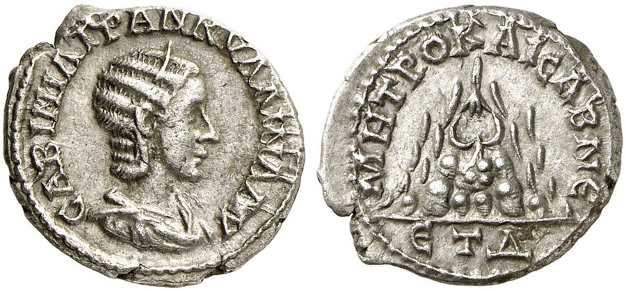 ANTİK SİKKELER NÜMİZMATİK_Kaisareia7 (5).jpg