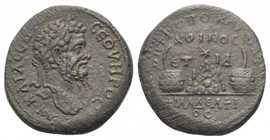 ANTİK SİKKELER NÜMİZMATİK_Kaisareia7 (6).jpg