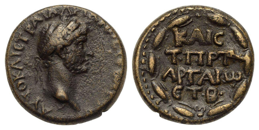 ANTİK SİKKELER NÜMİZMATİK_Kaisareia8 (7).jpg