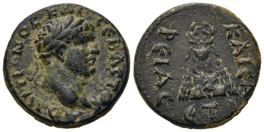 ANTİK SİKKELER NÜMİZMATİK_Kaisareia8 (9).jpg