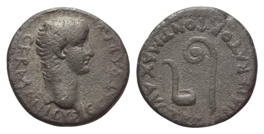 ANTİK SİKKELER NÜMİZMATİK_Kaisareia9 (10).jpg