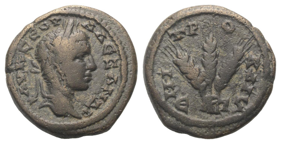 ANTİK SİKKELER NÜMİZMATİK_Kaisareia9 (10).jpg