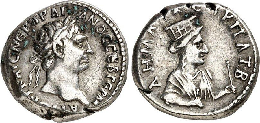 ANTİK SİKKELER NÜMİZMATİK_Kaisareia9 (3).jpg