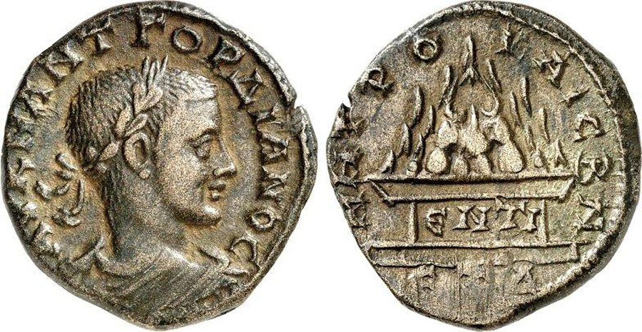 ANTİK SİKKELER NÜMİZMATİK_Kaisareia9 (4).jpg