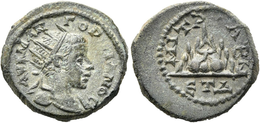 ANTİK SİKKELER NÜMİZMATİK_Kaisareia9 (5).jpg