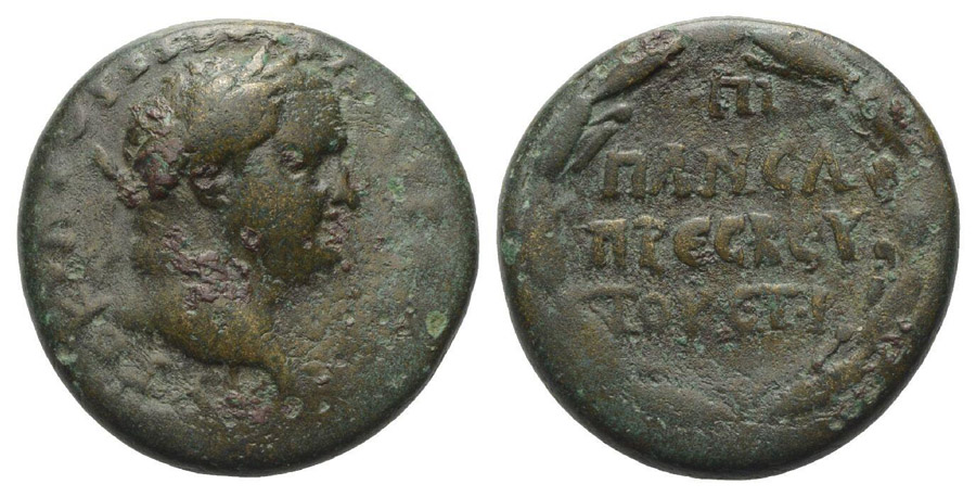 ANTİK SİKKELER NÜMİZMATİK_Kaisareia9 (8).jpg