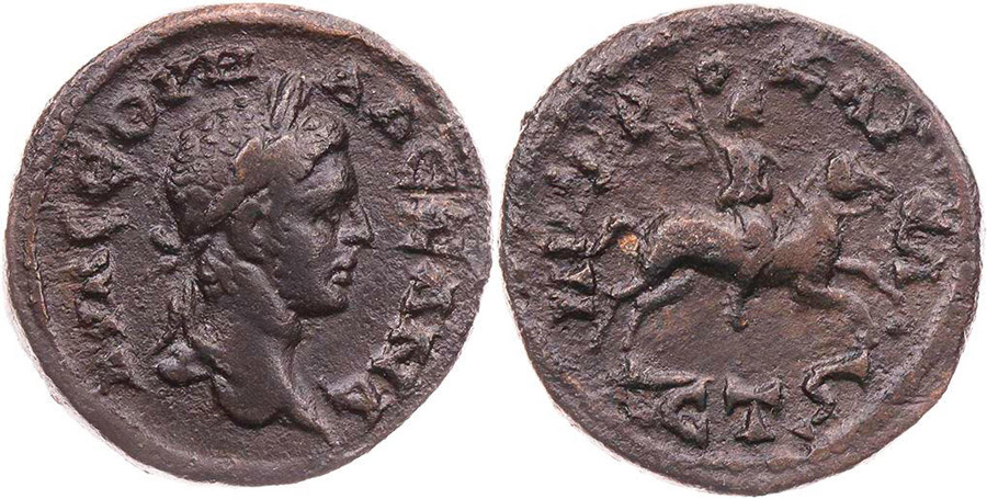 ANTİK SİKKELER NÜMİZMATİK_Kaisareia9 (9).jpg