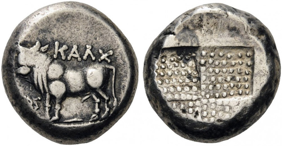 ANTİK SİKKELER NÜMİZMATİK_Kalchedon (4).jpg