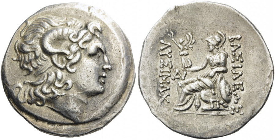 ANTİK SİKKELER NÜMİZMATİK_Kalchedon (5).jpg