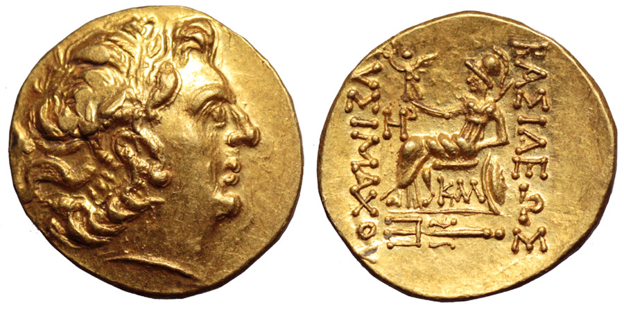 ANTİK SİKKELER NÜMİZMATİK_Kallatis (3).jpg