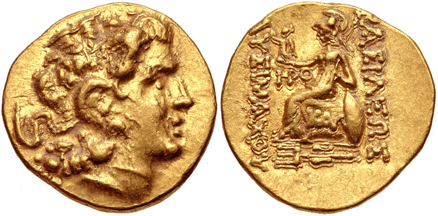 ANTİK SİKKELER NÜMİZMATİK_Kallatis (6).jpg