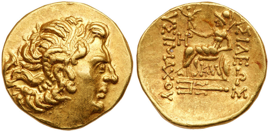 ANTİK SİKKELER NÜMİZMATİK_Kallatis (8).jpg