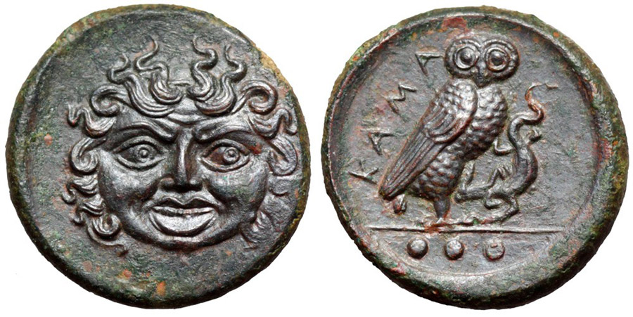 ANTİK SİKKELER NÜMİZMATİK_KAMARINA (11).jpg