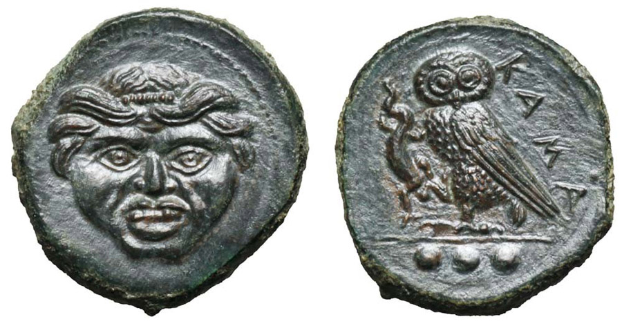 ANTİK SİKKELER NÜMİZMATİK_KAMARINA (7).jpg