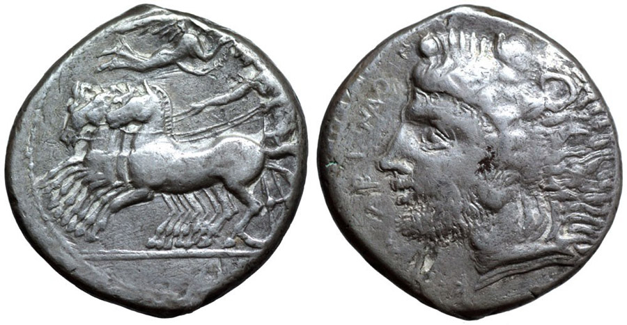 ANTİK SİKKELER NÜMİZMATİK_KAMARINA2 (5).jpg