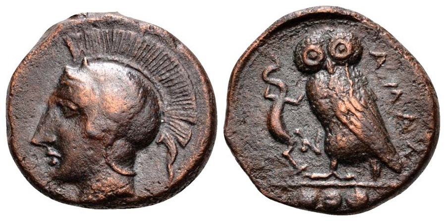 ANTİK SİKKELER NÜMİZMATİK_KAMARINA2 (8).jpg