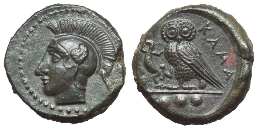 ANTİK SİKKELER NÜMİZMATİK_KAMARINA9 (10).jpg