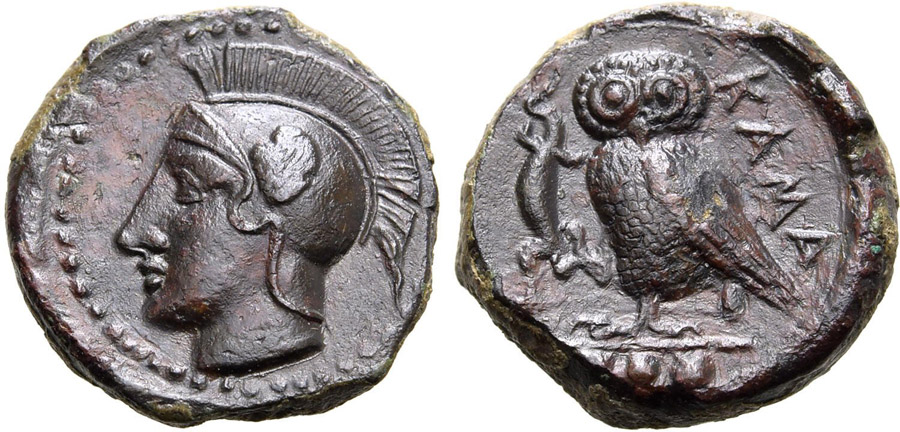 ANTİK SİKKELER NÜMİZMATİK_KAMARINA9 (7).jpg