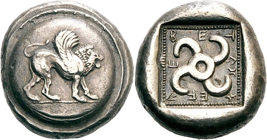 ANTİK SİKKELER NÜMİZMATİK_kandyba (3).jpg