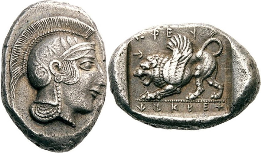 ANTİK SİKKELER NÜMİZMATİK_kandyba (4).jpg