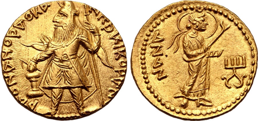 ANTİK SİKKELER NÜMİZMATİK_Kanishka (1).jpg