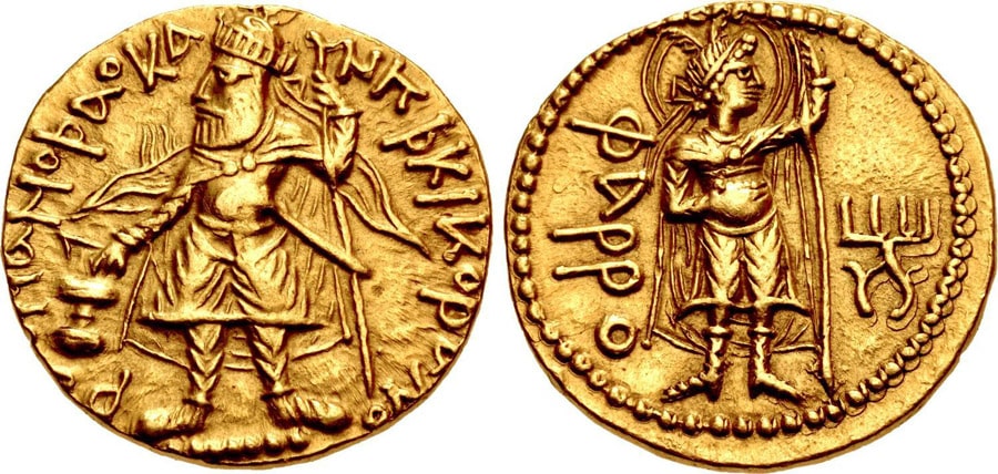 ANTİK SİKKELER NÜMİZMATİK_Kanishka (11).jpg