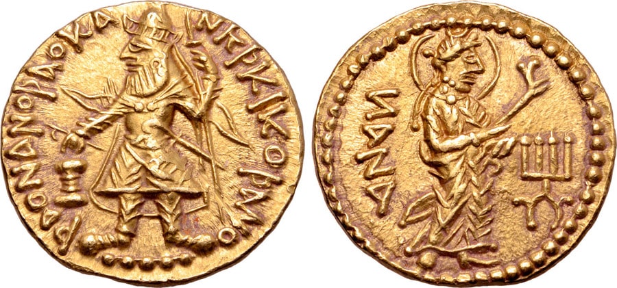 ANTİK SİKKELER NÜMİZMATİK_Kanishka (12).jpg