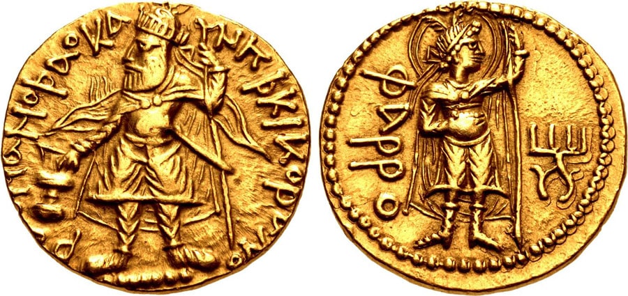 ANTİK SİKKELER NÜMİZMATİK_Kanishka (15).jpg