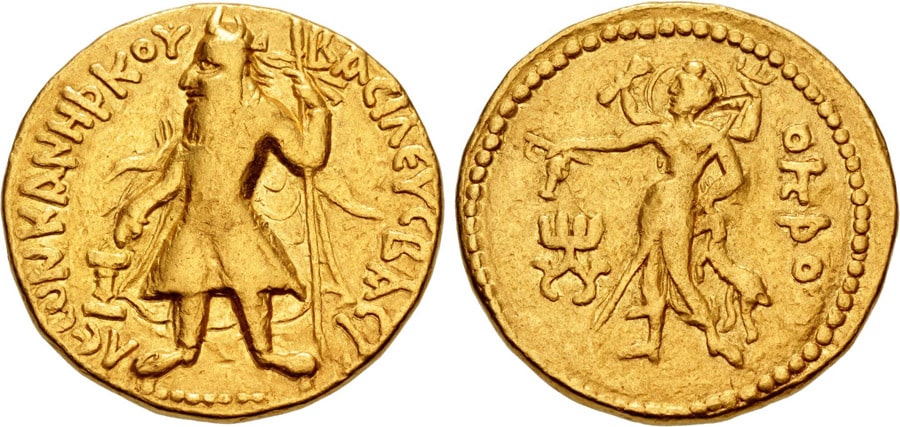 ANTİK SİKKELER NÜMİZMATİK_Kanishka (16).jpg