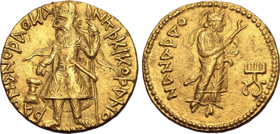 ANTİK SİKKELER NÜMİZMATİK_Kanishka (17).jpg