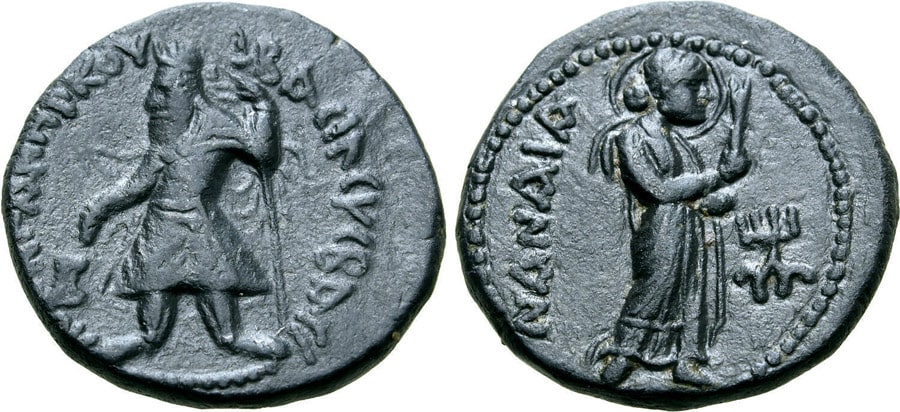 ANTİK SİKKELER NÜMİZMATİK_Kanishka (18).jpg