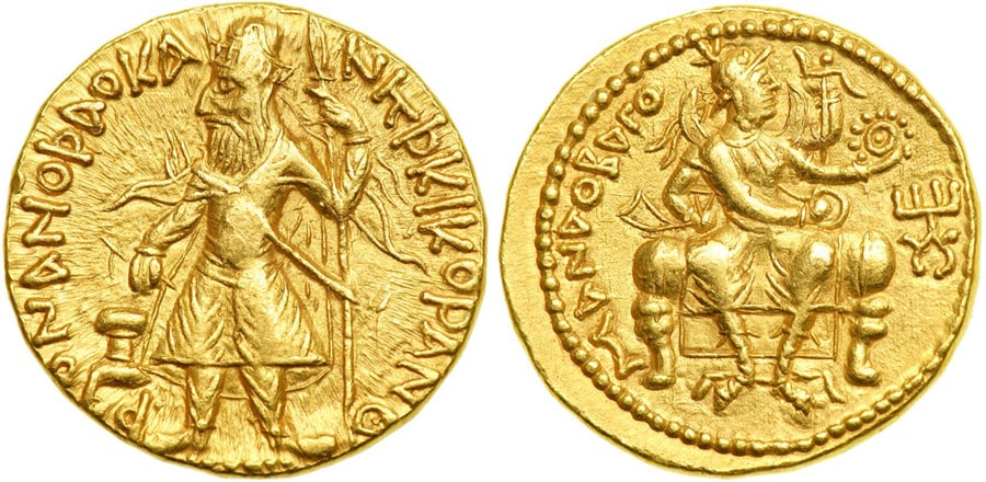 ANTİK SİKKELER NÜMİZMATİK_Kanishka (2).jpg