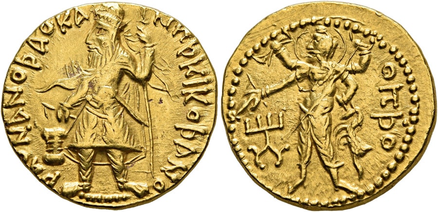 ANTİK SİKKELER NÜMİZMATİK_Kanishka (20).jpg