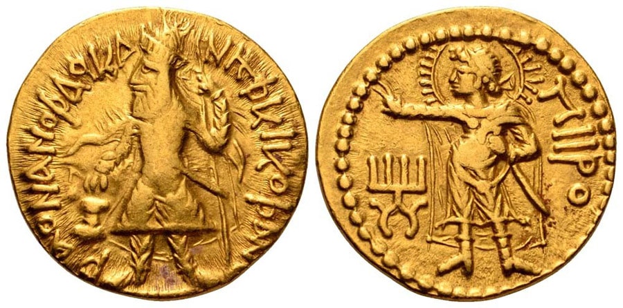 ANTİK SİKKELER NÜMİZMATİK_Kanishka (4).jpg