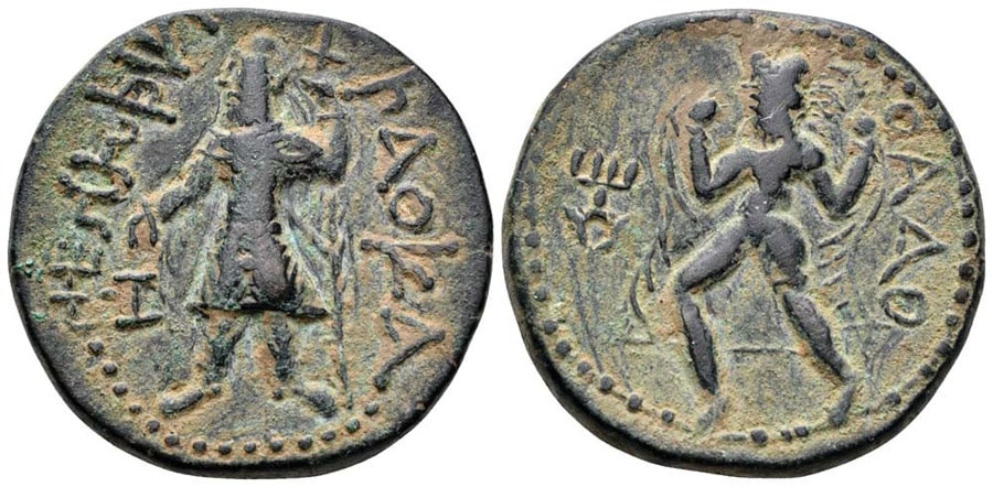 ANTİK SİKKELER NÜMİZMATİK_Kanishka (5).jpg