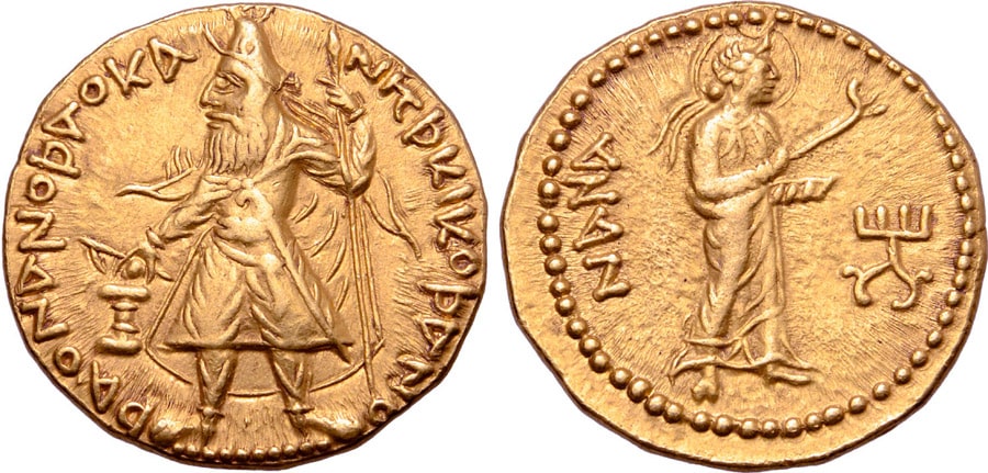 ANTİK SİKKELER NÜMİZMATİK_Kanishka (6).jpg