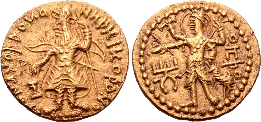 ANTİK SİKKELER NÜMİZMATİK_Kanishka (7).jpg