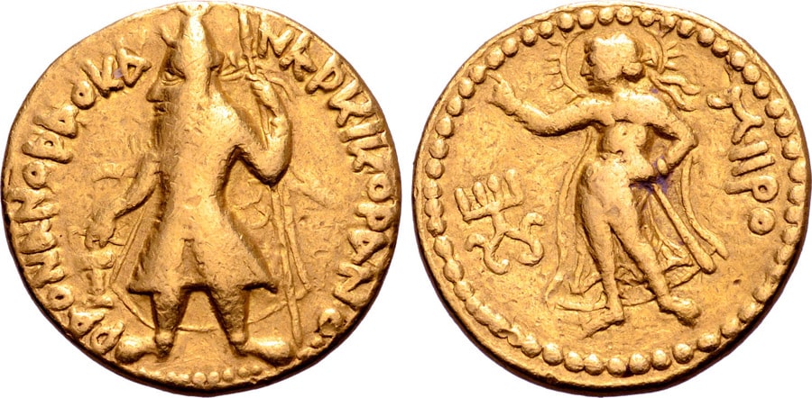 ANTİK SİKKELER NÜMİZMATİK_Kanishka (9).jpg