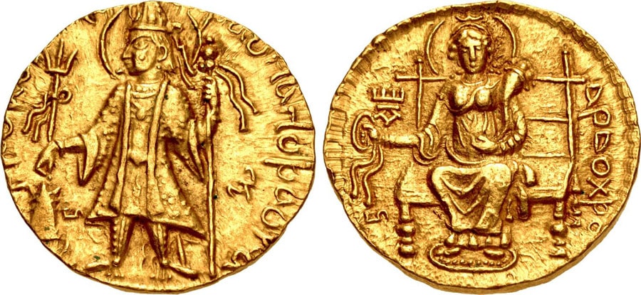 ANTİK SİKKELER NÜMİZMATİK_Kanishka II  (1).jpg