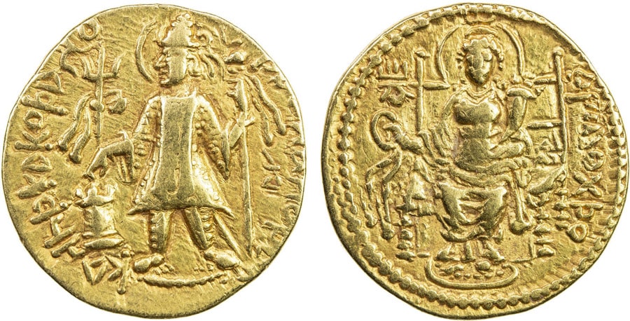 ANTİK SİKKELER NÜMİZMATİK_Kanishka II  (11).jpg