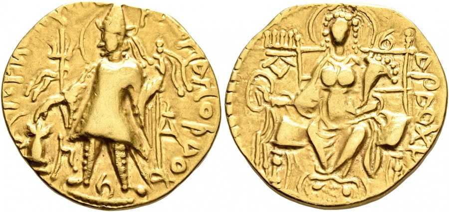 ANTİK SİKKELER NÜMİZMATİK_Kanishka II  (12).jpg