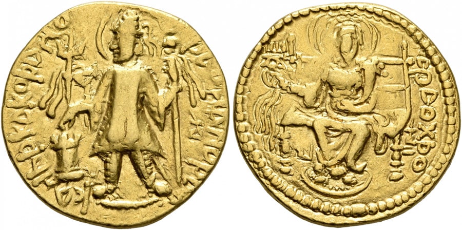 ANTİK SİKKELER NÜMİZMATİK_Kanishka II  (14).jpg