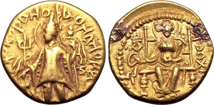 ANTİK SİKKELER NÜMİZMATİK_Kanishka II  (16).jpg