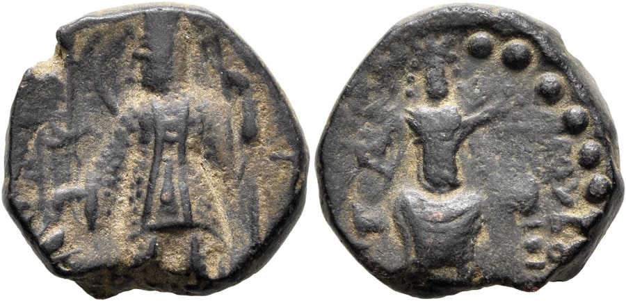 ANTİK SİKKELER NÜMİZMATİK_Kanishka II  (17).jpg