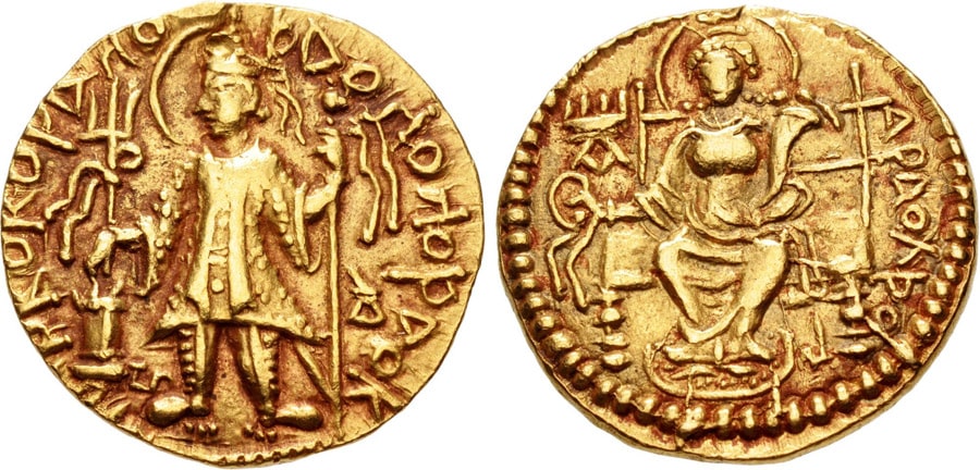 ANTİK SİKKELER NÜMİZMATİK_Kanishka II  (18).jpg