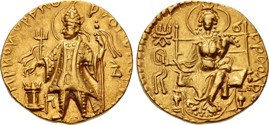 ANTİK SİKKELER NÜMİZMATİK_Kanishka II  (19).jpg